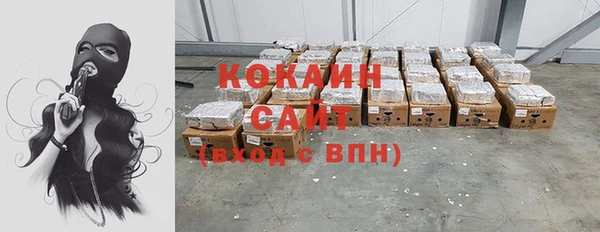 круглые Елабуга