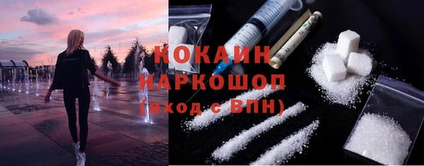 круглые Елабуга