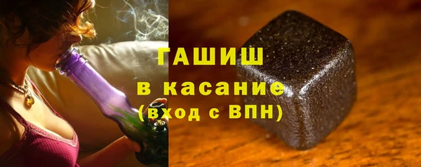 хмурый Елизово