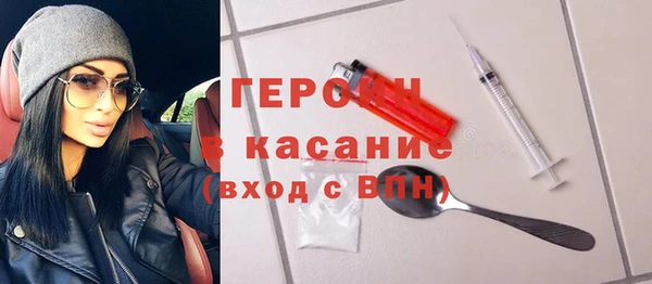 не бодяженный Ельня