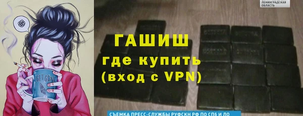 каннабис Заволжье