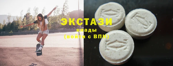 не бодяженный Ельня