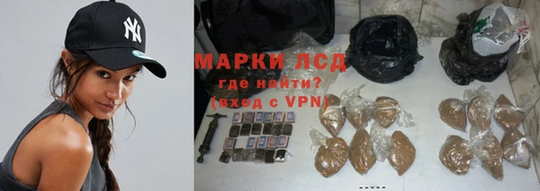 круглые Елабуга