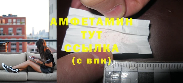 не бодяженный Ельня