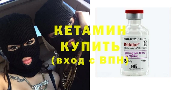круглые Елабуга