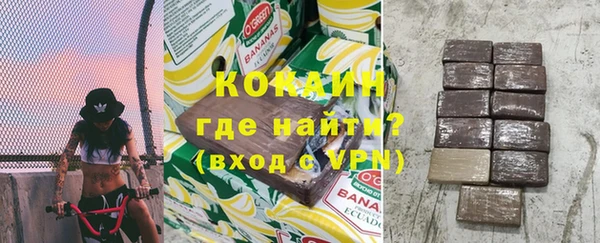 герыч Заводоуковск