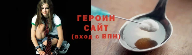 хмурый Елизово