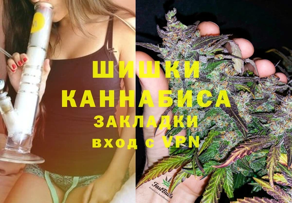 круглые Елабуга