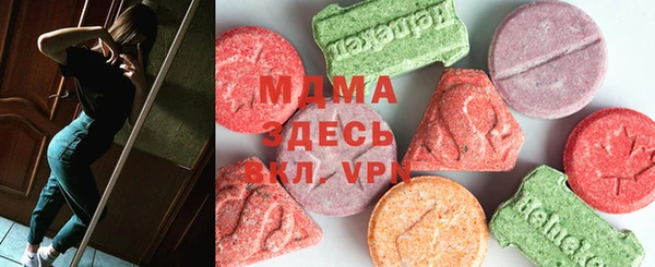 каннабис Заволжье