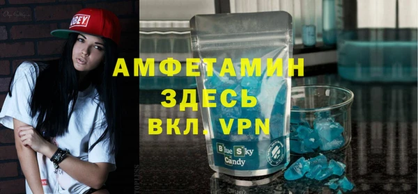 круглые Елабуга