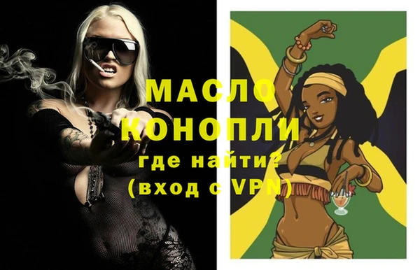 герыч Заводоуковск