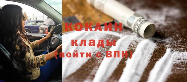 круглые Елабуга