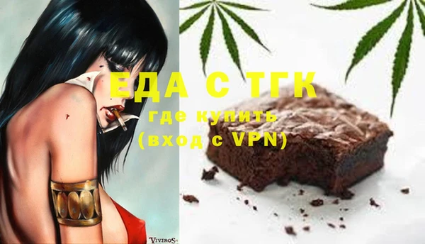 каннабис Заволжье