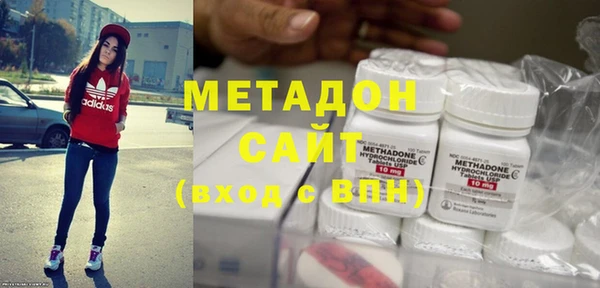 герыч Заводоуковск