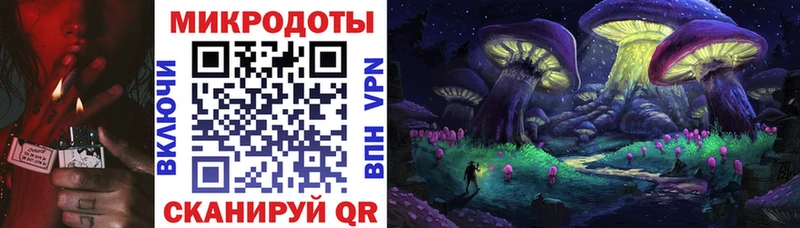 Галлюциногенные грибы GOLDEN TEACHER  Купить где  Ижевск 
